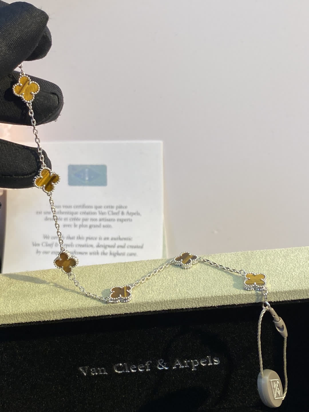 Van Cleef & Arpels Alhambra Yellow Gold Necklace
